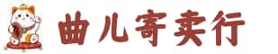 南昌市奢侈品回收:名包,名表,包包,手表,首饰,南昌市回收奢侈品